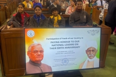 WhatsApp-Image-2025-12-25-at-3.02.19-PM